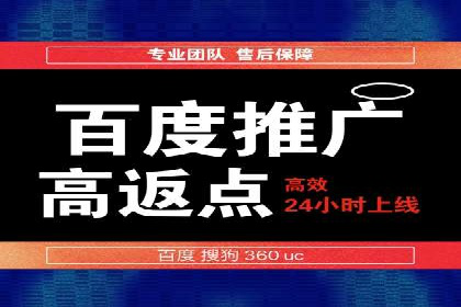信息流广告与品牌营销结合案例