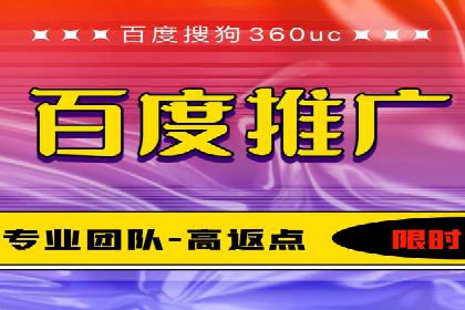 信息流优化师案例：打造爆款图文广告解析