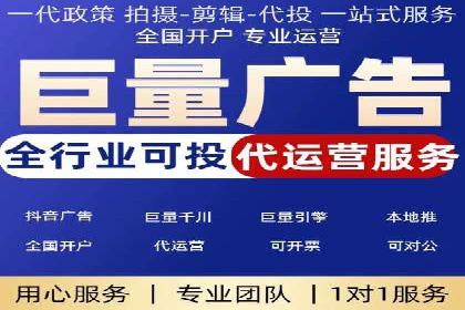 百度信息流广告创意案例：引爆用户眼球