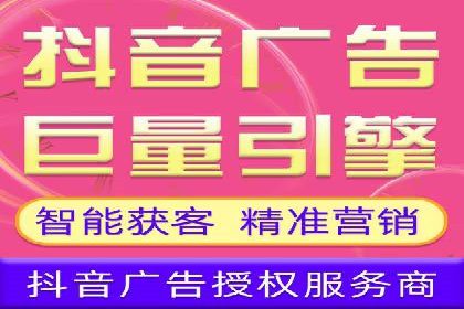 如何制作出爆红的信息流广告